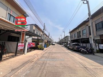 ทาวน์เฮาส์ โครงการ บริคโก้ ทาวน์ เทพารักษ์-บางพลี เนื้อที่ 18.4 ตรว. ซอยบางพลีพัฒนา ถนนเทพารักษ์ กม.23 ตำบลบางเพรียง อำเภอบางบ่อ จังหวัดสมุทรปราการ
