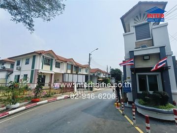 2-storey townhouse, 42.6 sq.w., Pruksa Ville Village, Pracha Uthit-Suk Sawat 78, Soi Suk Sawat 78 (Soi Choi Peng), Suk Sawat Road, Mueang Samut Prakan