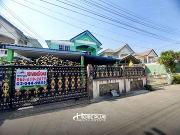 หมู่บ้านสุขฤทัยริมชล ซอยวัดเจดีย์งาม ถนนเลียบคลองชลประทาน สระบุรี (ใกล้โรบินสันสระบุรี)
