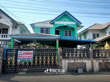 หมู่บ้านสุขฤทัยริมชล ซอยวัดเจดีย์งาม ถนนเลียบคลองชลประทาน สระบุรี (ใกล้โรบินสันสระบุรี)
