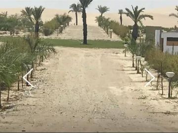 Venta De Terreno En Condominio Acca Paracas