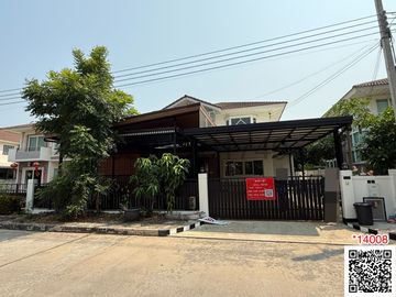 ขาย บ้านเดี่ยว ขนาด 6 ห้องนอน หมู่บ้าน ศุภาลัย การ์เด้นวิลล์ สุวรรณภูมิ ซอย ลาดกระบัง 54