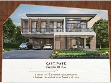 Luxury House For Sale Bangkok Boulevard Bangna-Srinakarin Luxury 2 floors Bang Phli Samut Prakan