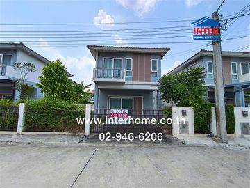 2-storey twin house, 39.9 sq.w., Supalai Ville Village, Wongwaen-Bangyai, Kanchanaphisek Road, Bang Bua Thong, Nonthaburi