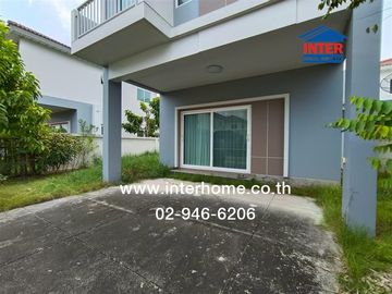 2-storey twin house, 39.9 sq.w., Supalai Ville Village, Wongwaen-Bangyai, Kanchanaphisek Road, Bang Bua Thong, Nonthaburi