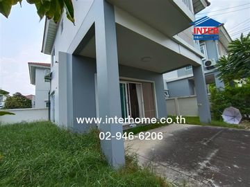 2-storey twin house, 39.9 sq.w., Supalai Ville Village, Wongwaen-Bangyai, Kanchanaphisek Road, Bang Bua Thong, Nonthaburi