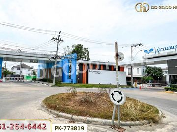 PK-773819 Townhome Baan Pruksa 77/1 Suk Sawat-Kanchanaphisek Samut Prakan near Lotus Go Fresh Mini Laem Fa Pha