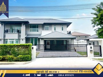 Single house for sale, Nusasiri City Rama 2 with swimming pool, Bang Nam Chuet, Samut Sakhon