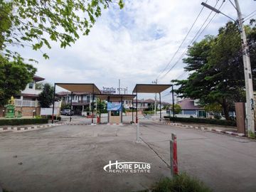 หมู่บ้านโกลเด้นทาวน์ วังหิน-เขาแตงอ่อน (หลังมุม) ใกล้เซ็นทรัลศรีราชา