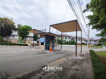 หมู่บ้านโกลเด้นทาวน์ วังหิน-เขาแตงอ่อน (หลังมุม) ใกล้เซ็นทรัลศรีราชา