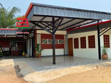 ที่ดินพร้อมบ้านเดี่ยว 1 ชั้น บ้านหนองตาด เนื้อที่ 14-3-79 ไร่ ถนนสุวรรณศร 33 ต.นาดี อ.นาดี จ.ปราจีนบุรี