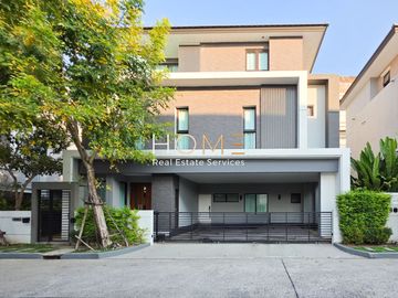 บ้านเดี่ยวทาวน์อินทาวน์ 📍 เดอะ ซิตี้ เอกมัย - ลาดพร้าว / 4 ห้องนอน (ขาย), The City Ekkamai - Ladprao / 4 Bedrooms (FOR SALE) JANG308
