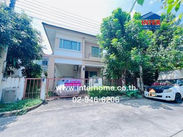 2-storey twin house, 35.1 sq.w., Etoll Maldives Beach Village, Srinakarin-Namdaeng, Bangplee-Namdaeng Road, Bangplee, Samut Prakan