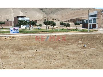 ¡Tu Próxima Inversión Está Aquí! Terreno En Pucusana