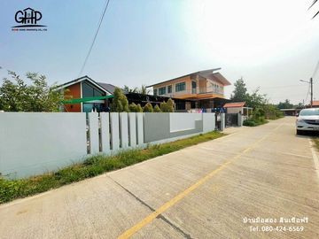 บ้านสร้างเองสันพระเนตร ทำเล : สันพระเนตร - เชียงใหม่ (ใกล้เทศบาลสันพระเนตร)