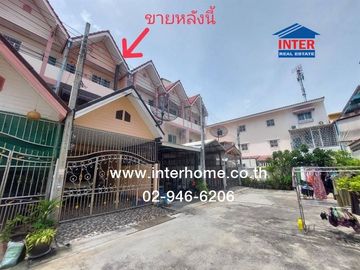 3-storey townhouse, 23.2 sq m, Vibhavadi Village, near BTS Chang Erawan, Vibhavadi Mansion Alley, Sukhumvit Road, Mueang Samut Prakan, Samut Prakan