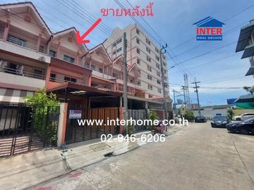 3-storey townhouse, 24.5 sq m, Vibhavadi Village, near BTS Chang Erawan, Vibhavadi Mansion Alley, Sukhumvit Road, Mueang Samut Prakan, Samut Prakan