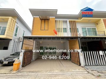 2-storey townhouse, 22.5 sq m, Erica Ville Village, Ekachai Road, Kittimanee Road, Mueang Samut Sakhon, Samut Sakhon
