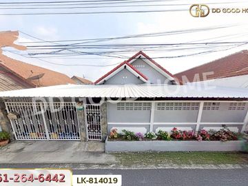 LK-814019 Twin house, Khum Thong Village, Krathumbaen, Samut Sakhon, near Krathumbaen Hospital
