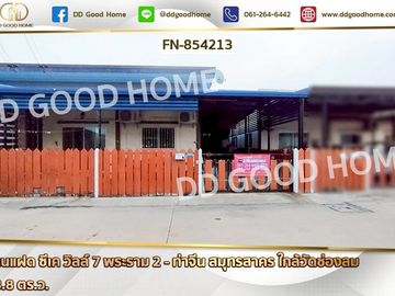 FN-854213 Twin house CK Ville 7 Rama 2 - Tha Chin, Samut Sakhon, near Wat Chong Lom
