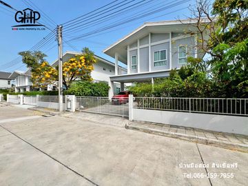 หมู่บ้านคณาสิริ ทำเล : ซอยพันท้ายนรสิงห์ – พระราม 2 (ใกล้ตลาดมหาชัย) (E)