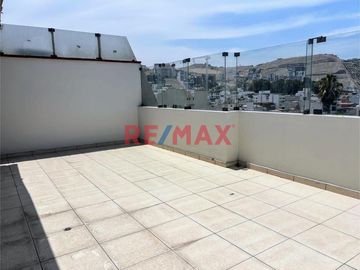 Dúplex Exclusivo Frente A Parque En Valle Hermoso Surco