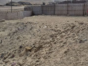 Venta De Terreno Urbano En Camaná