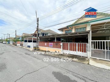 Twin house, 2 floors, 37.3 sq.w., Pruksa Village 17, Lam Luk Ka, Khlong 3, near BTS Khu Khot Station, along Khlong Sam Lam Luk Ka Road, Lam Luk Ka Roa