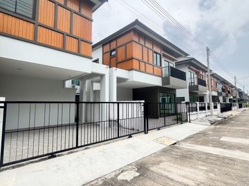 For sale, modern single house