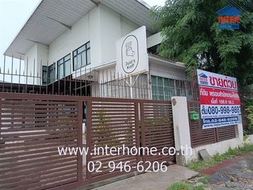 2-storey office building, 186.6 sq.w., office building near iHave CPU Ram Intra, Ram Intra Road, Phahon Yothin Road, Bang Khen District, Bangkok