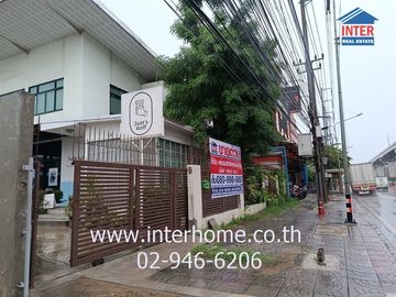 2-storey office building, 186.6 sq.w., office building near iHave CPU Ram Intra, Ram Intra Road, Phahon Yothin Road, Bang Khen District, Bangkok