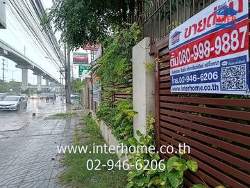 2-storey office building, 186.6 sq.w., office building near iHave CPU Ram Intra, Ram Intra Road, Phahon Yothin Road, Bang Khen District, Bangkok