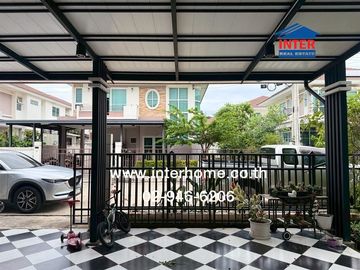 2-storey detached house, 63.2 sq.w., Supalai Parkville Village, near the Rayong Provincial Land Office, Adun Thammaprapha Road, Taksin Maharat Road, M