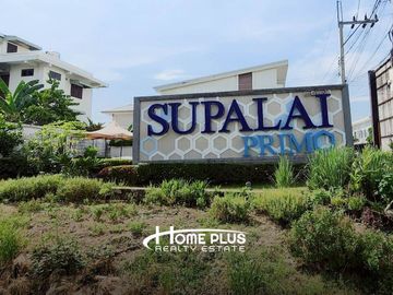 ศุภาลัยพรีโม่ วงแหวน ปิ่นเกล้า-พระราม5 (Supalai Primo Wongwaen Pinklao-Rama5)