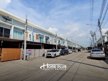 ศุภาลัยพรีโม่ วงแหวน ปิ่นเกล้า-พระราม5 (Supalai Primo Wongwaen Pinklao-Rama5)