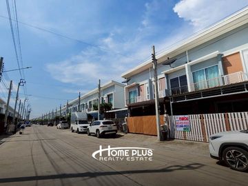 ศุภาลัยพรีโม่ วงแหวน ปิ่นเกล้า-พระราม5 (Supalai Primo Wongwaen Pinklao-Rama5)
