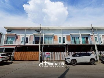 ศุภาลัยพรีโม่ วงแหวน ปิ่นเกล้า-พระราม5 (Supalai Primo Wongwaen Pinklao-Rama5)