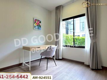 AW-924551 Twin house Britannia Rayong near Global House Rayong