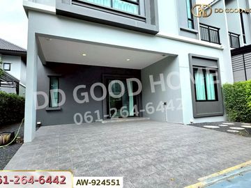 AW-924551 Twin house Britannia Rayong near Global House Rayong