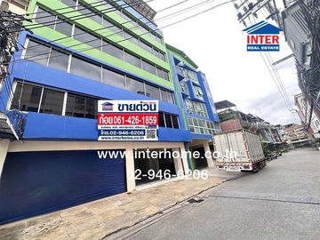 Home office, 8 floors, 62 sq m., Home office, Soi Ratchadaphisek 7, Intersection 9 (Na Thong 3), Ratchadaphisek Road, Rama 9 Road, Bang Sue District,