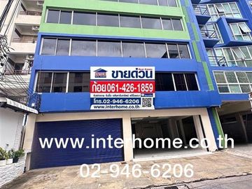 Home office, 8 floors, 62 sq m., Home office, Soi Ratchadaphisek 7, Intersection 9 (Na Thong 3), Ratchadaphisek Road, Rama 9 Road, Bang Sue District,