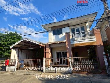 Twin house, 2 floors, 49.3 sq.w., Villa Khunalai Village 1, Soi 2, Soi Wat Lat Pla Duk, Kanchanaphisek Road, Wat Lat Pla Duk Road, Bang Bua Thong, Non