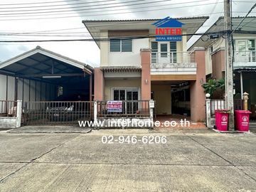 Twin house, 2 floors, 49.3 sq.w., Villa Khunalai Village 1, Soi 2, Soi Wat Lat Pla Duk, Kanchanaphisek Road, Wat Lat Pla Duk Road, Bang Bua Thong, Non