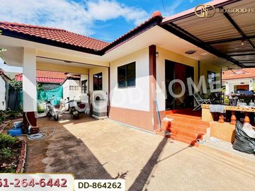 DD-864262 Single house, Lamphun Land and House Village, near Lamphun Technical College