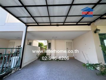 2-storey twin house, 39.9 sq.w., Supalai Ville Village, Ring Road - Lam Luk Ka, Khlong 3, near Triam Bundit School, Chalermmark Phicharn Road, Lam Luk