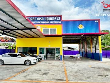 ขายที่ดินติดถนนมาลัยแมน พร้อมโฮมออฟฟิศ 2 ชั้น เนื้อที่ 191 ตารางวา กำแพงแสน นครปฐม