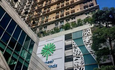 🚆Live Steps Away from MRT! Pioneer Woodlands Mandaluyong City🏙️✨