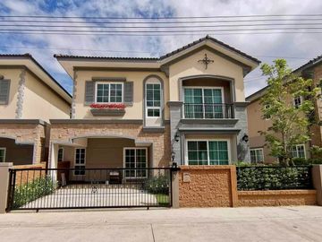 Golden Neo 3 Rama 2 (35.7 sq.w.) 4 bedrooms, 3 bathrooms, Soi Wat Phanthai