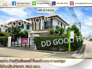 WR-874342 Twin house, Baan Fah Greenery Pinklao-Sai 5, Nakhon Pathom, near Central Salaya