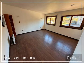 Vendo Amplia Casa, 5 Dormitorios, Sector Lomas De San Andrés